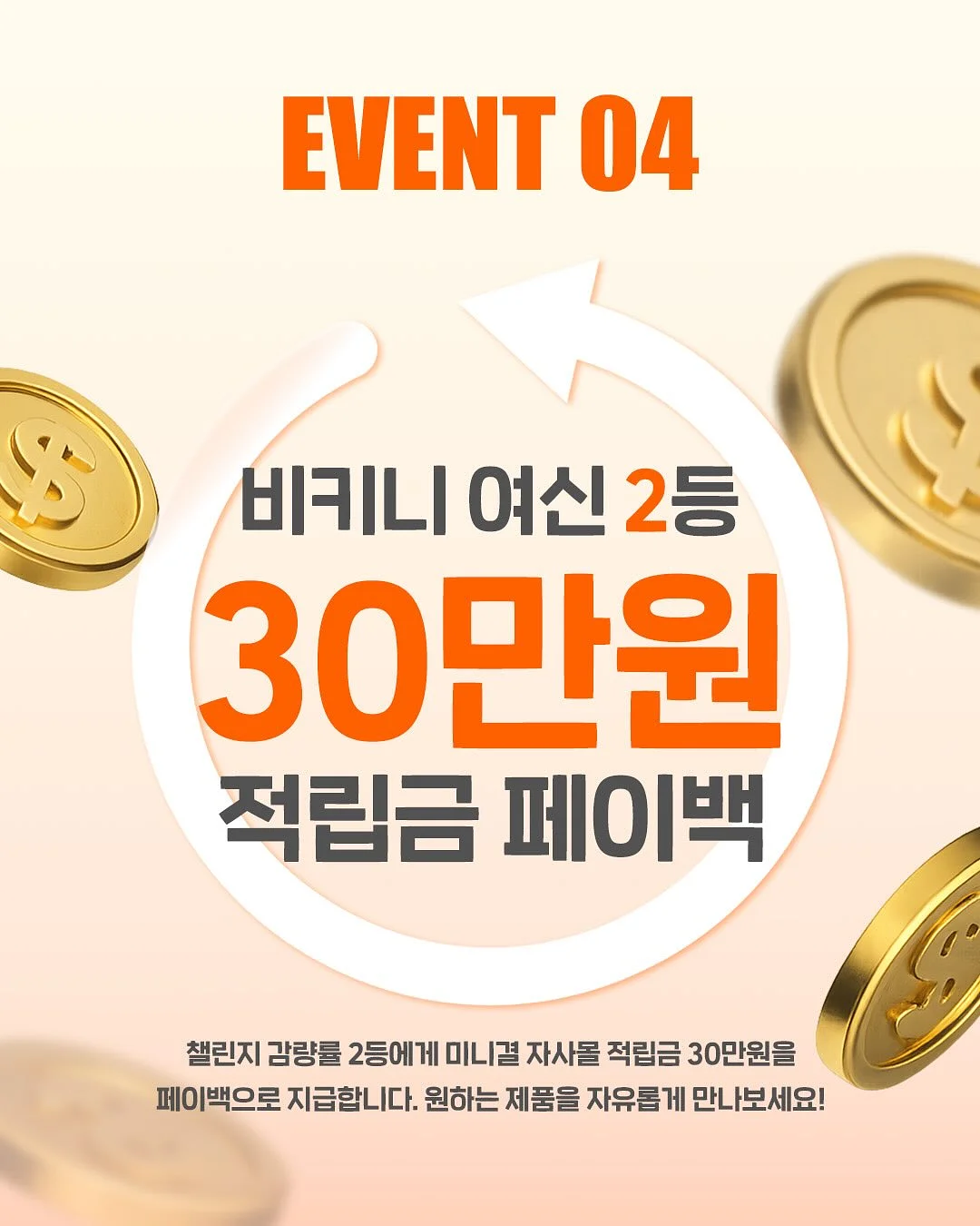 루니엘 아우라 선풍기 4