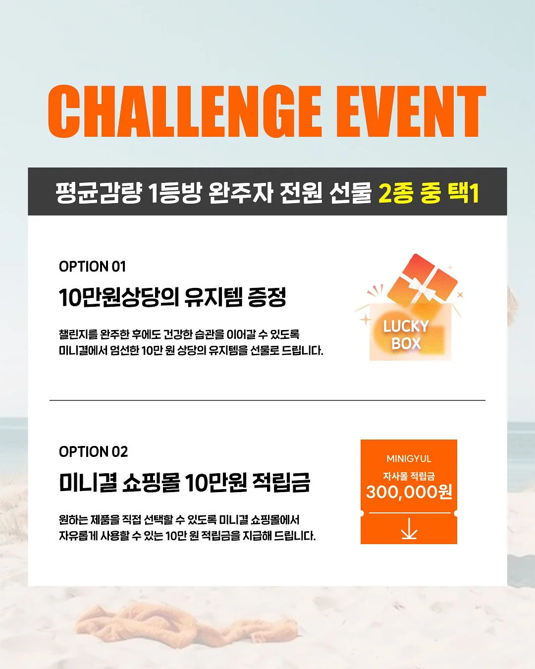 루니엘 아우라 선풍기 5