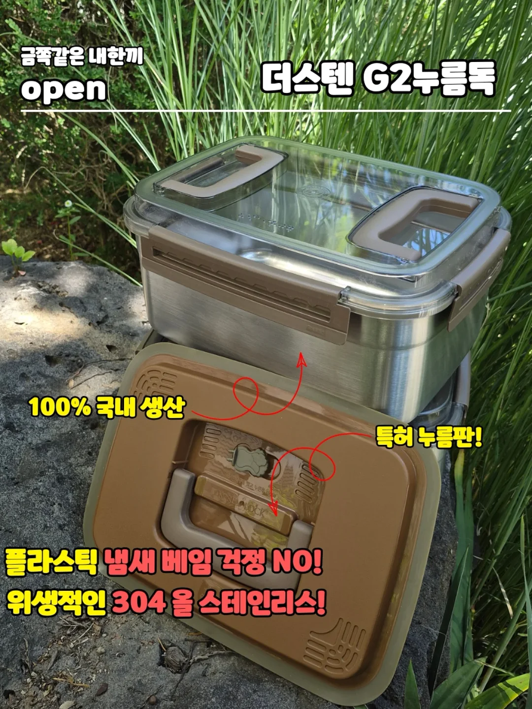 콘디 쿨링매트 3
