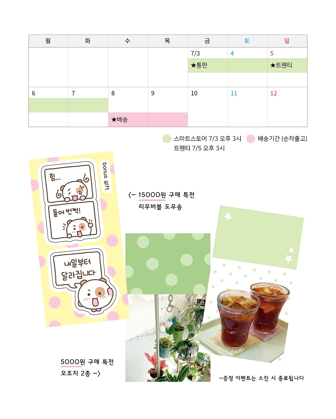 그리드슬립 칼론 1인용 리클라이너 2