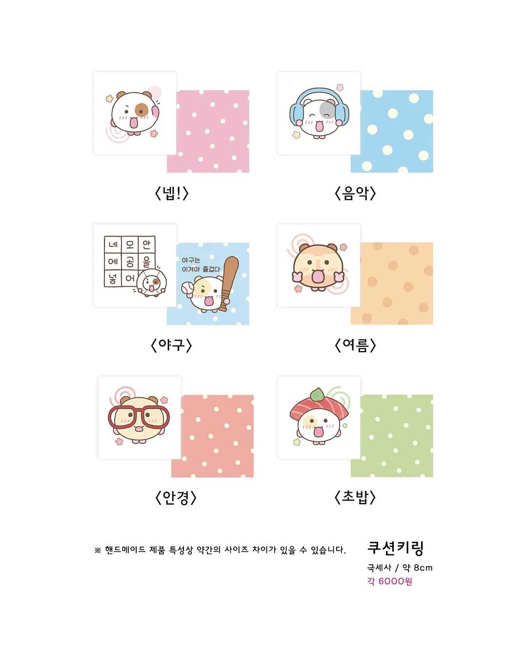 그리드슬립 칼론 1인용 리클라이너 5