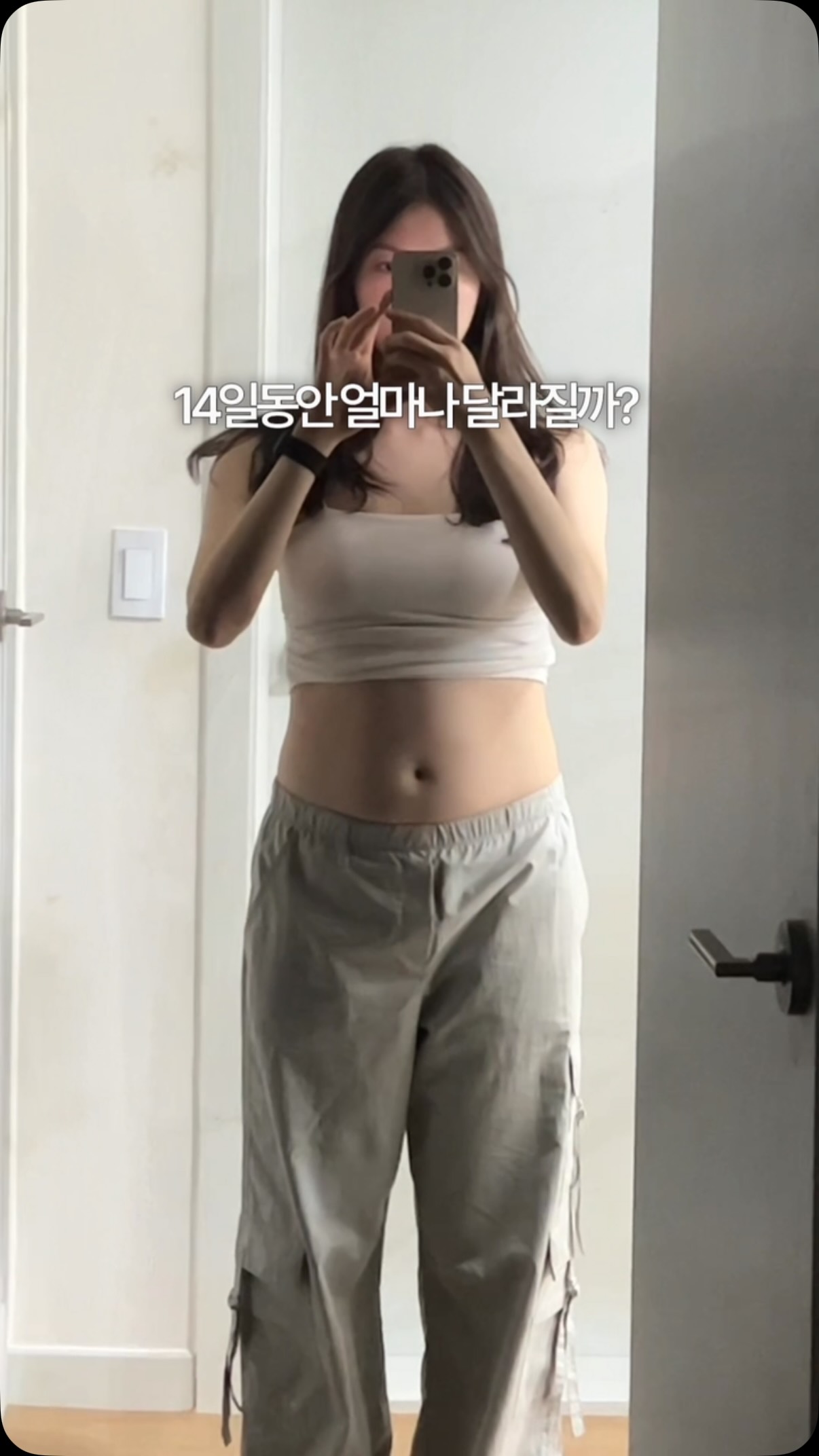 바게트 만들기 수업