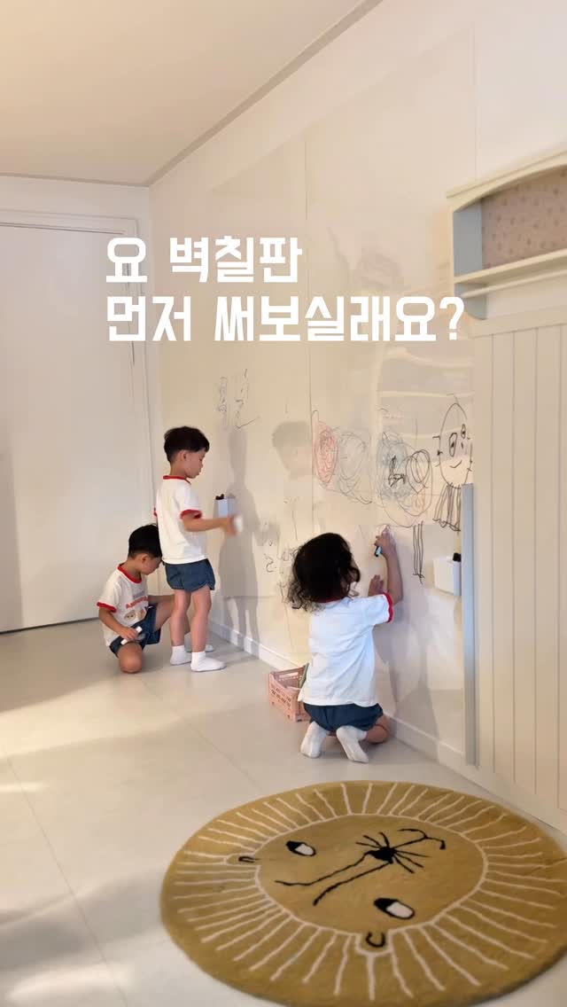 동굴+수족관+화석관+식물원 이용권