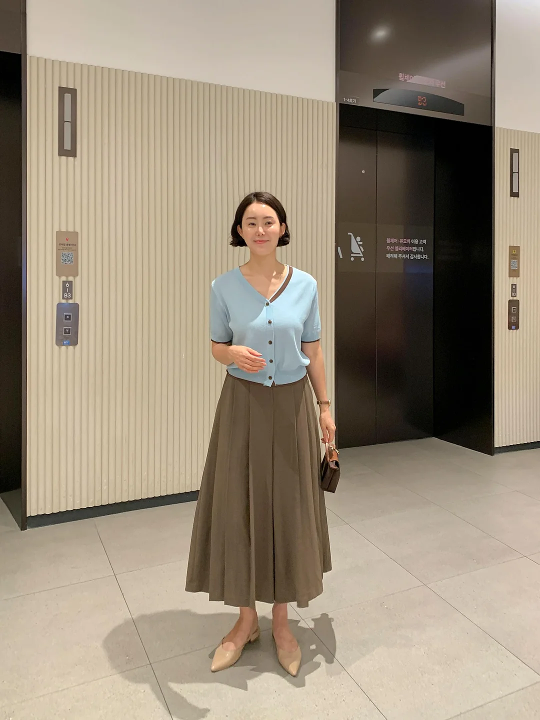 완도 활전복 8