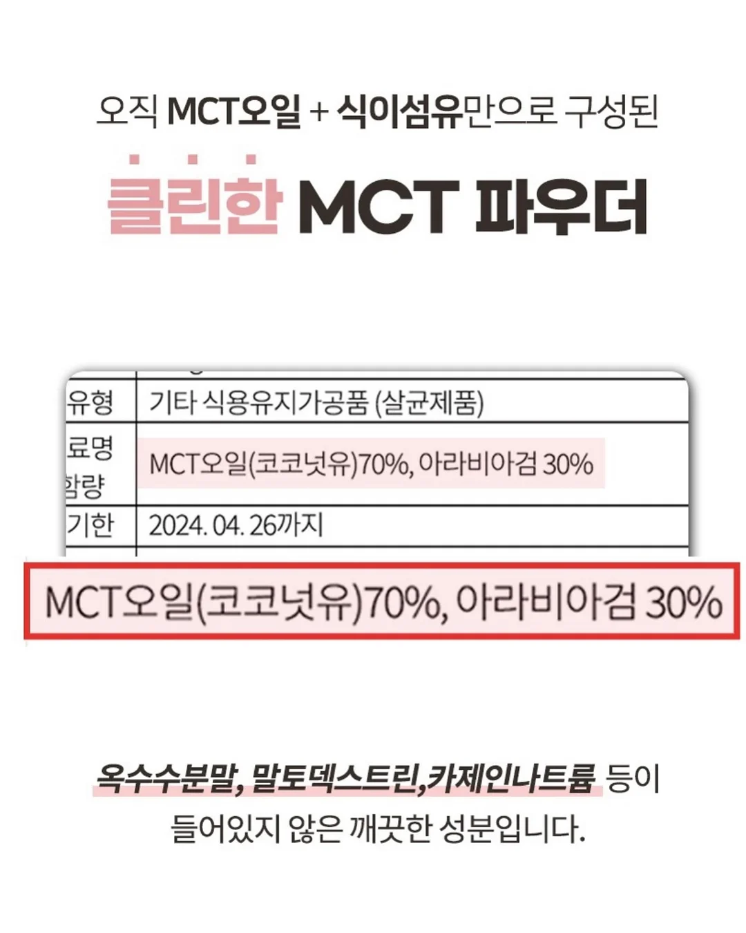 린텐 블라우스 16