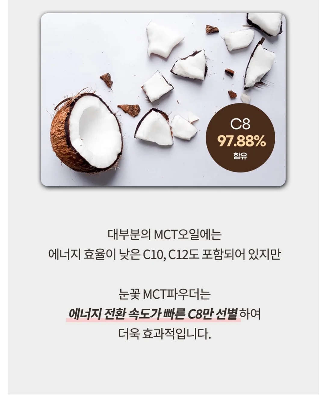 린텐 블라우스 17