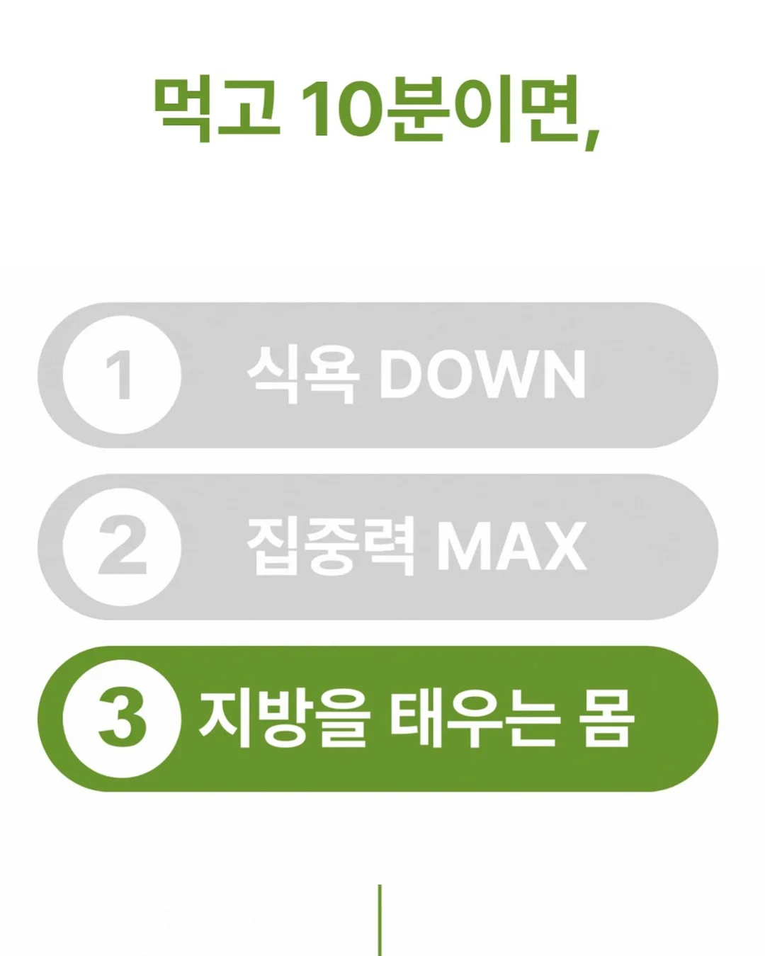 린텐 블라우스 5