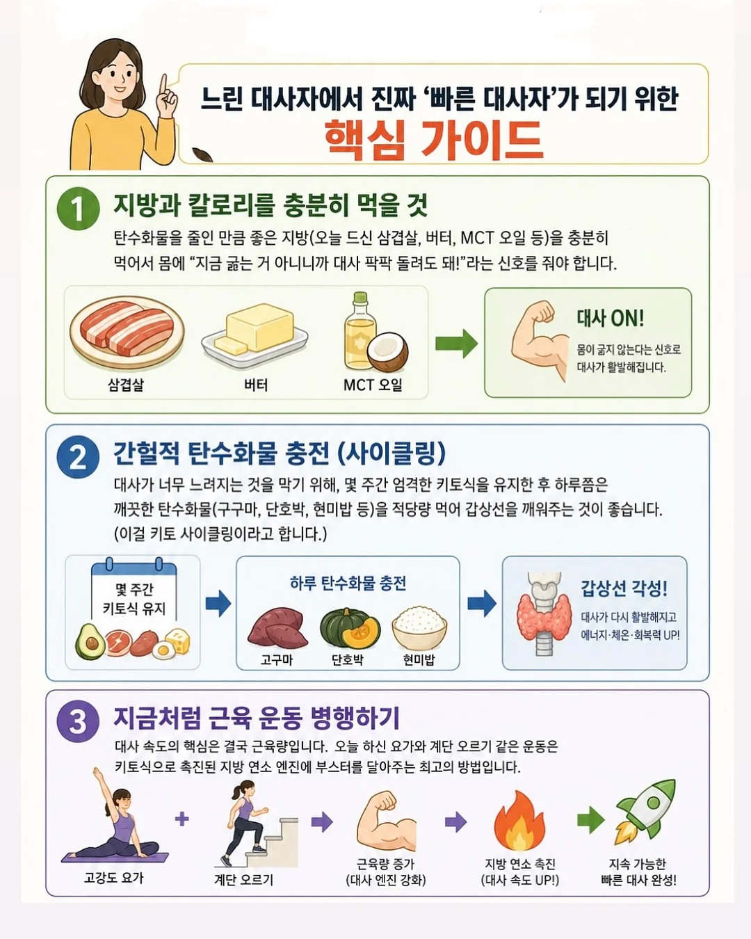 린텐 블라우스 7