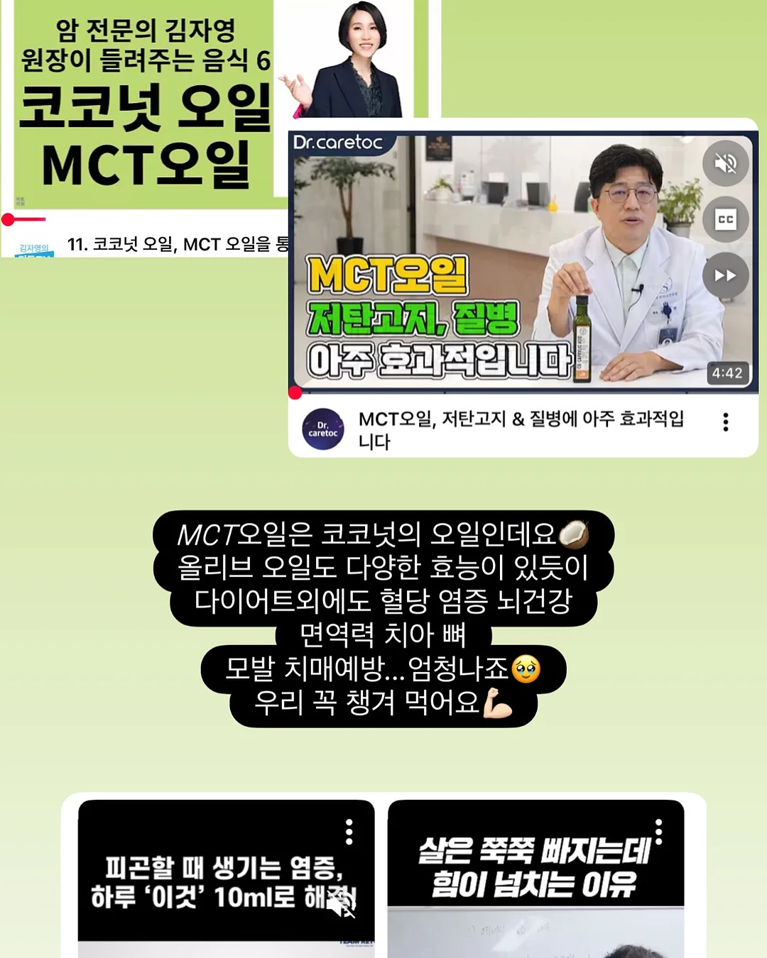 린텐 블라우스 10