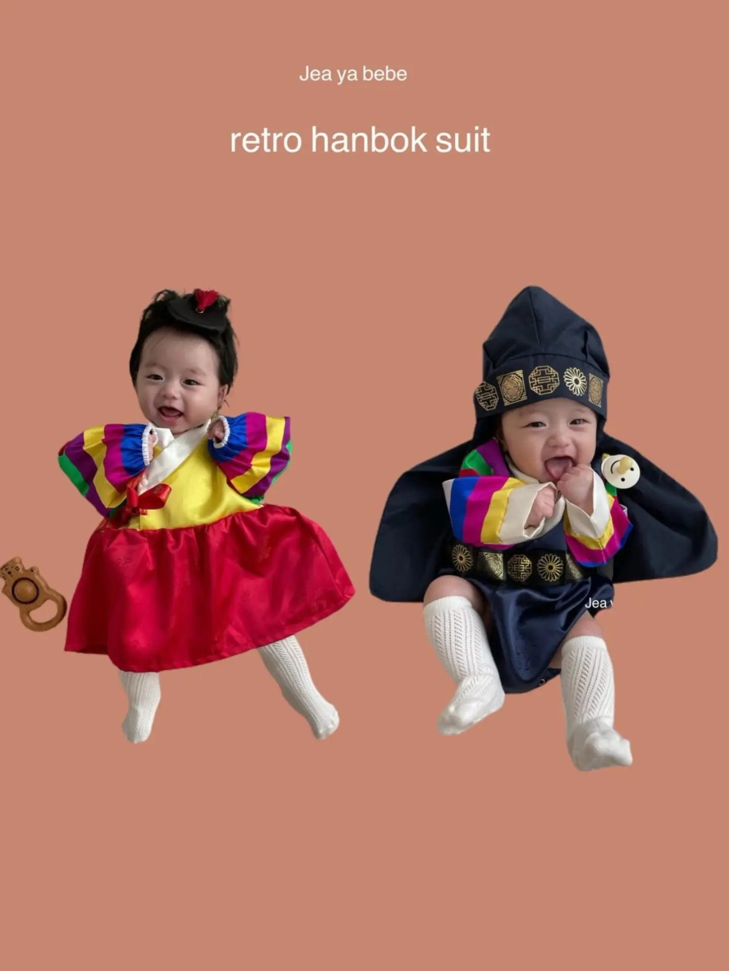 스냅 가디건 1