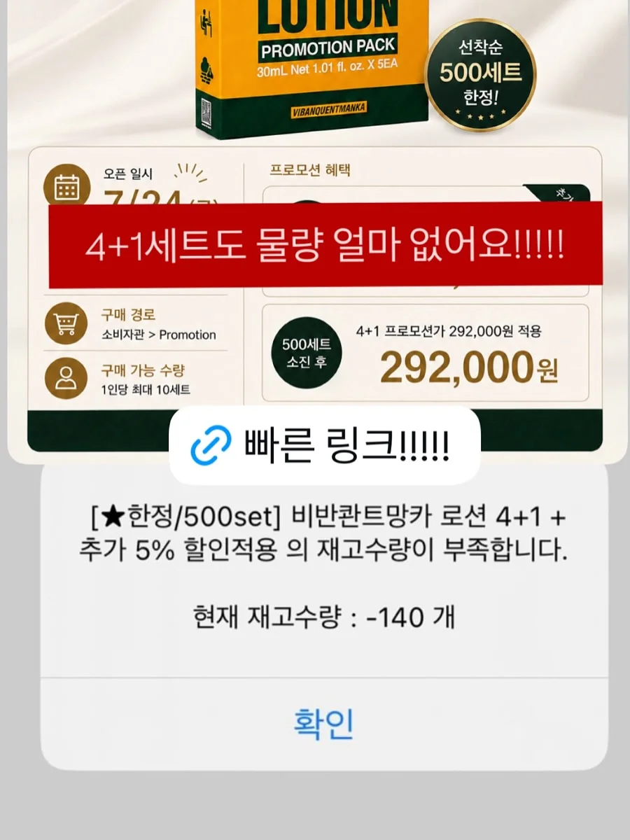 백일상차림 세트 3