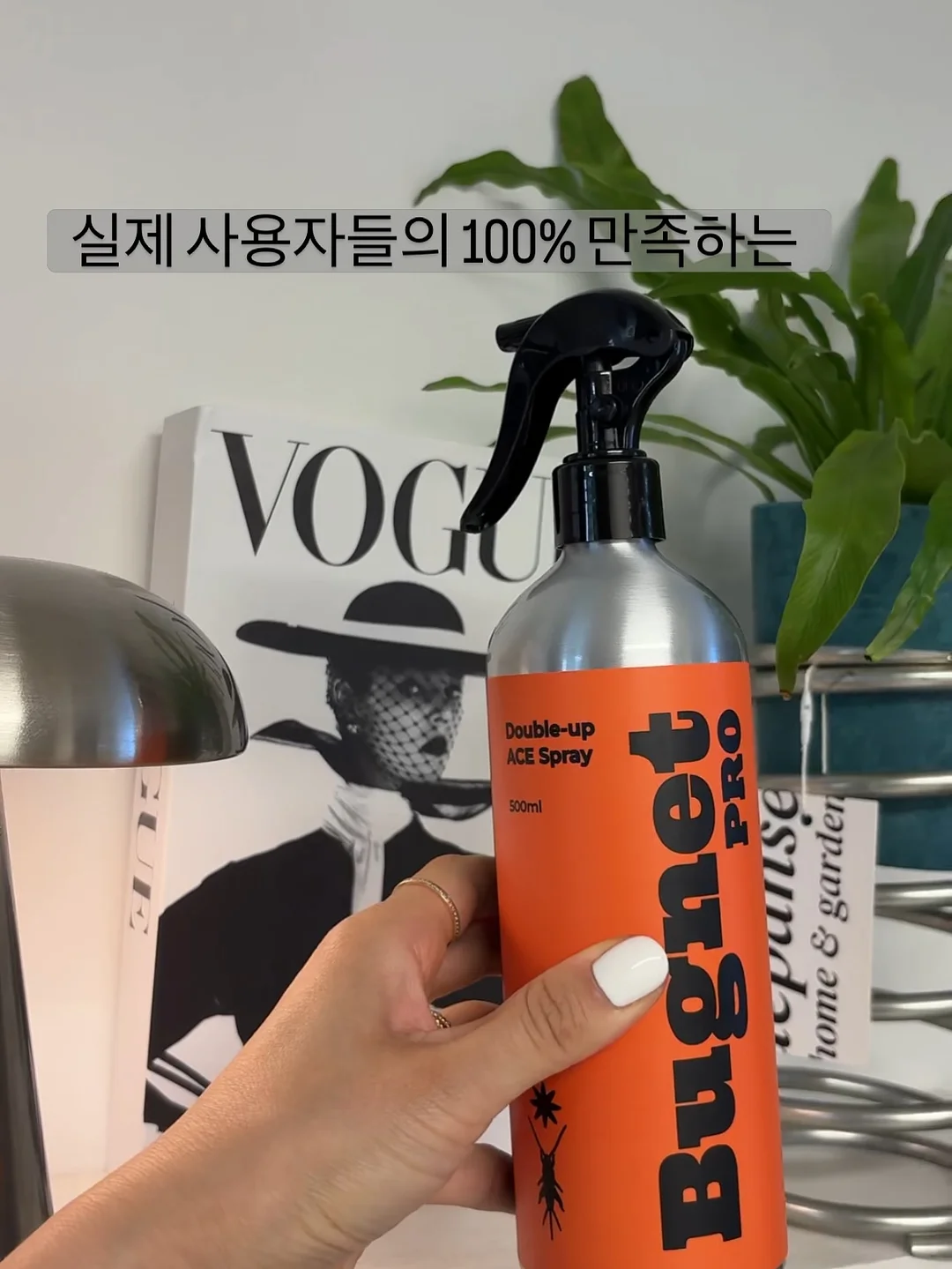 메이크업 브러쉬 퍼프 세척기 12
