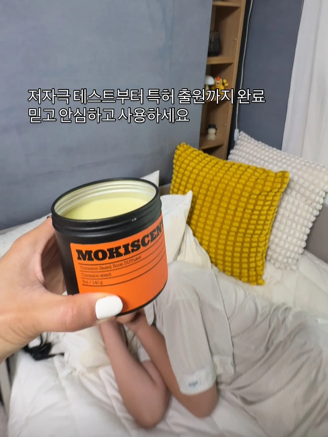 메이크업 브러쉬 퍼프 세척기 9