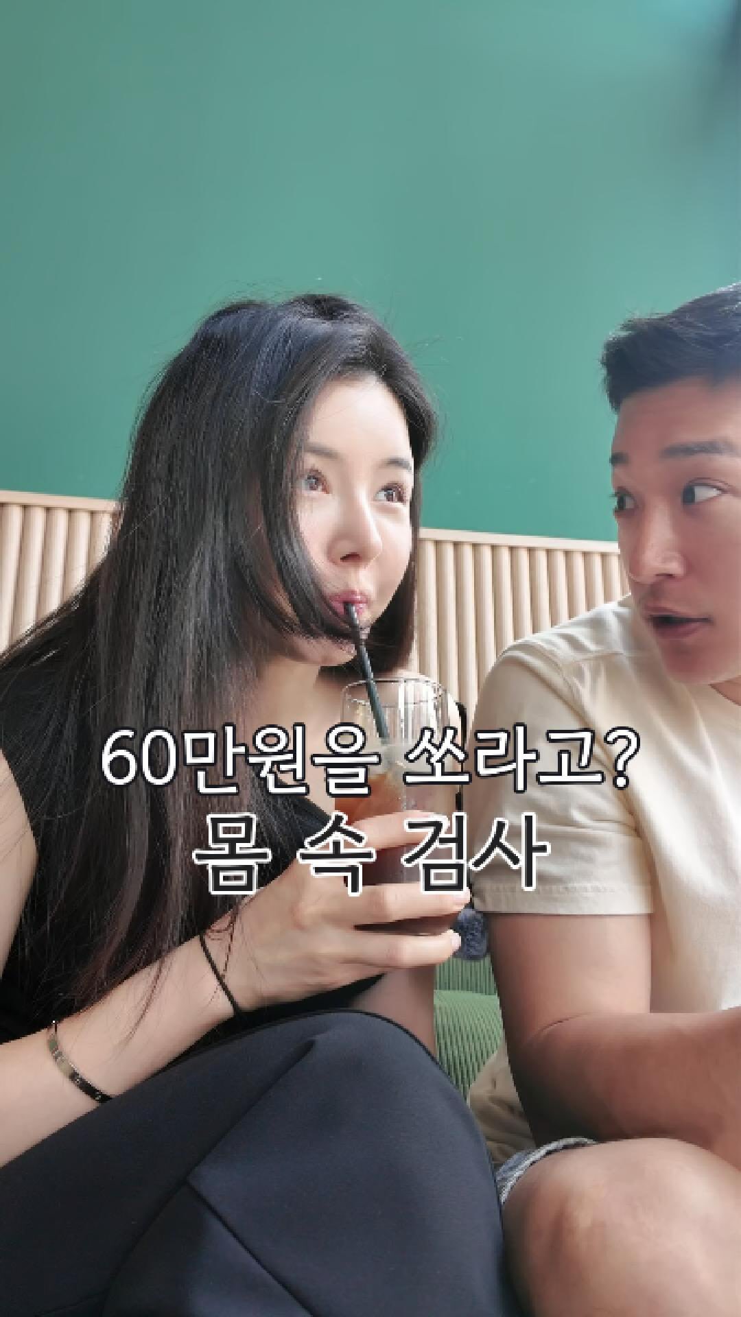 스쿱 + 리틀하이 의류