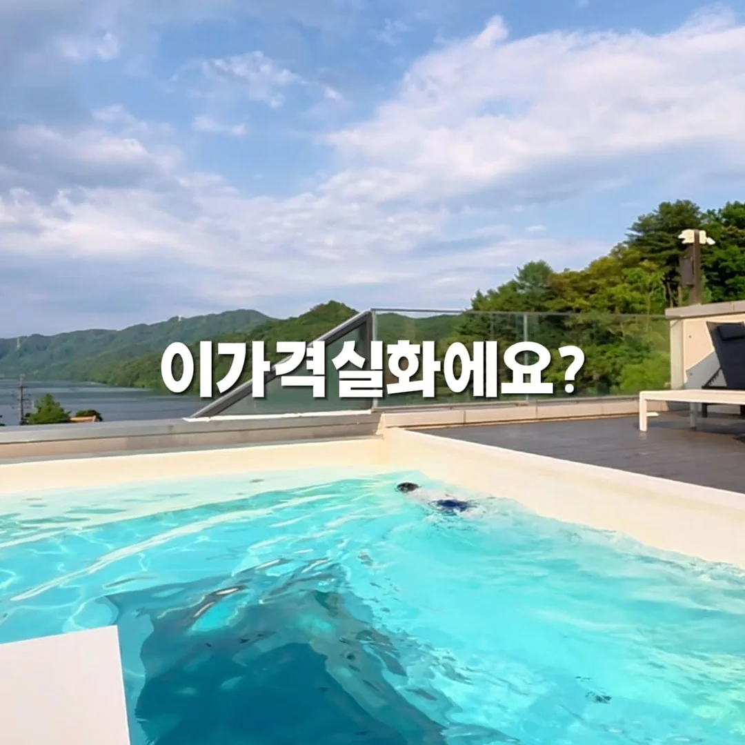 메로나맛 메론샌드베이글 2