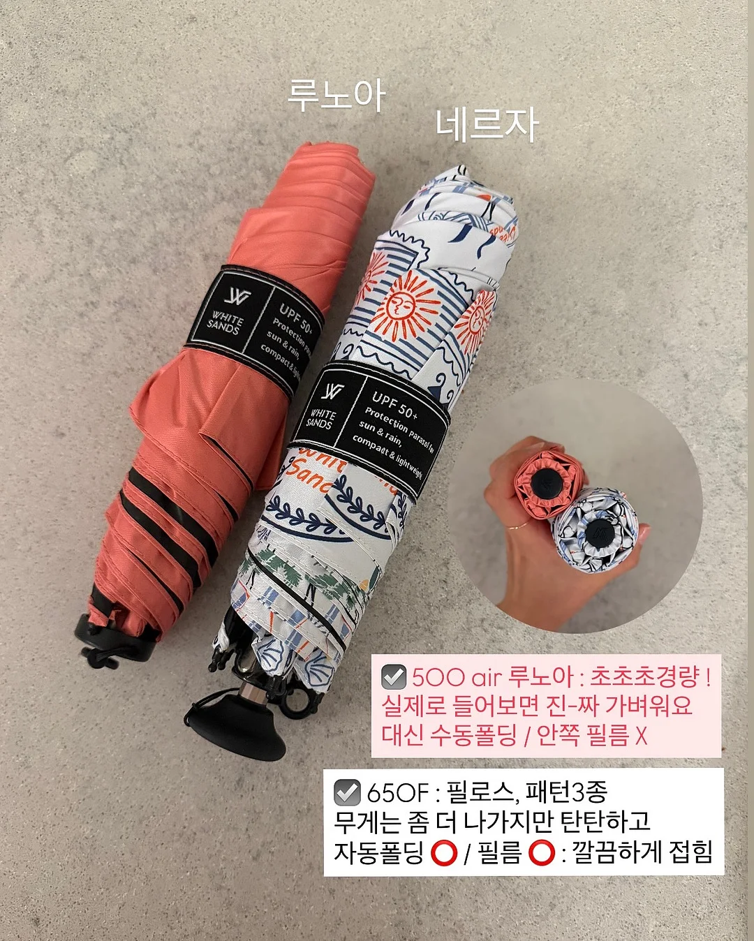 끌리메 경락 14