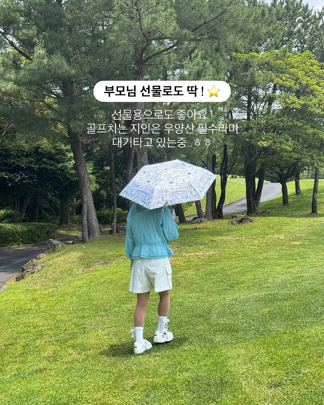 끌리메 경락 18