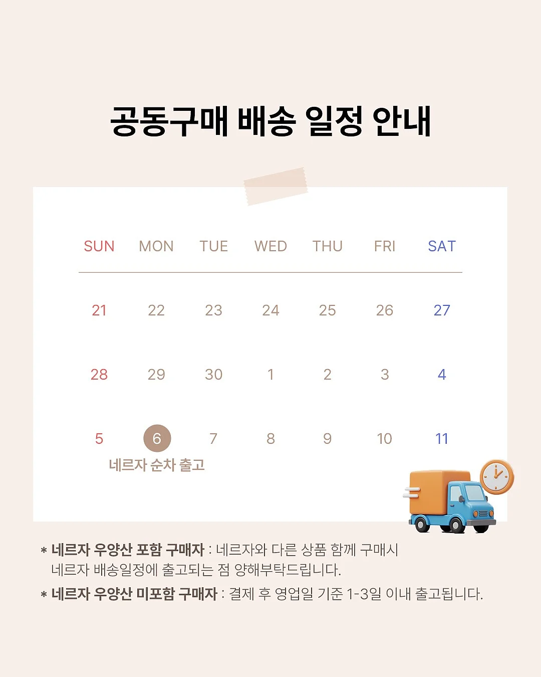 끌리메 경락 20