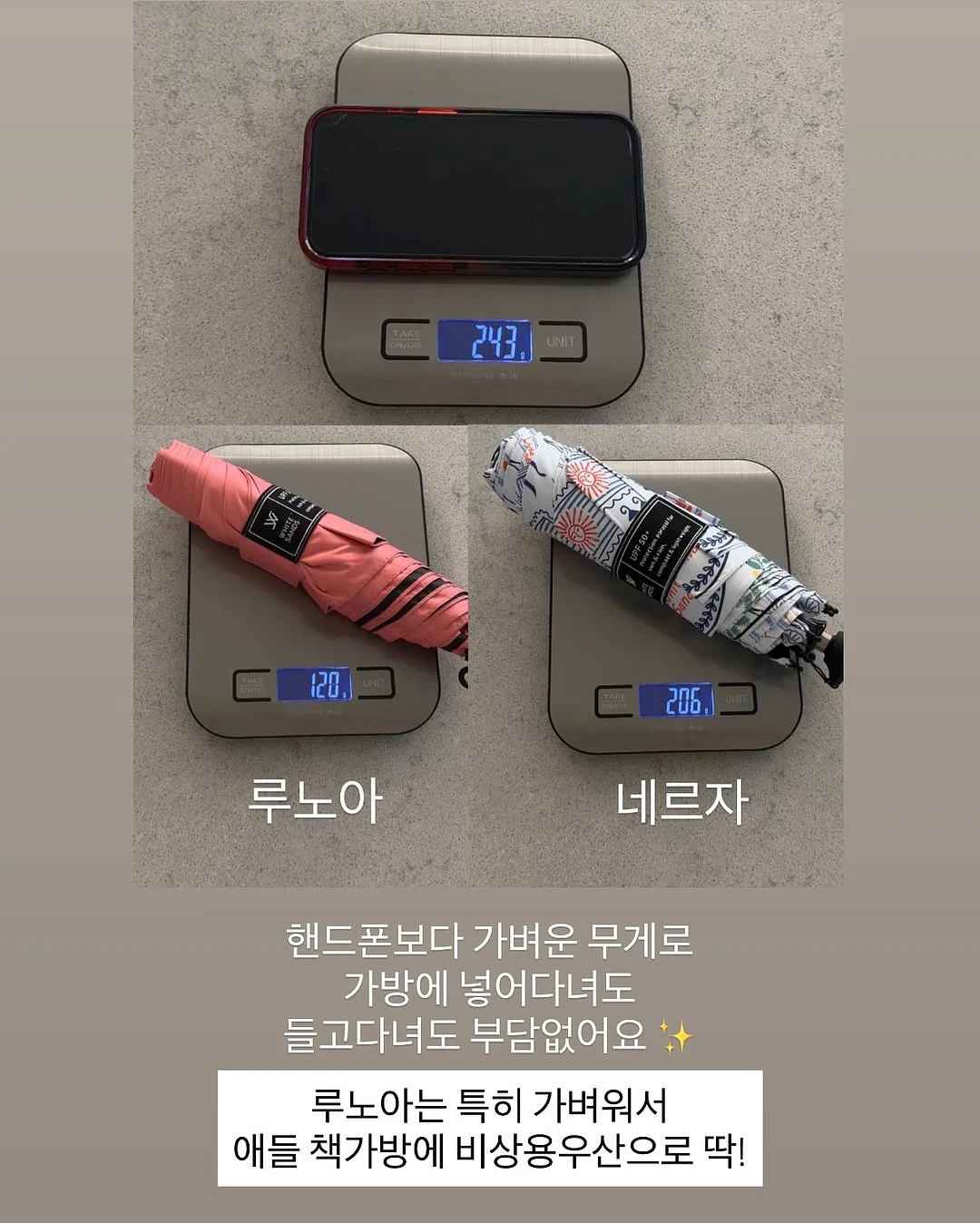 끌리메 경락 9