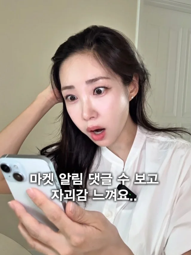 주름타파 레시피 SET 1