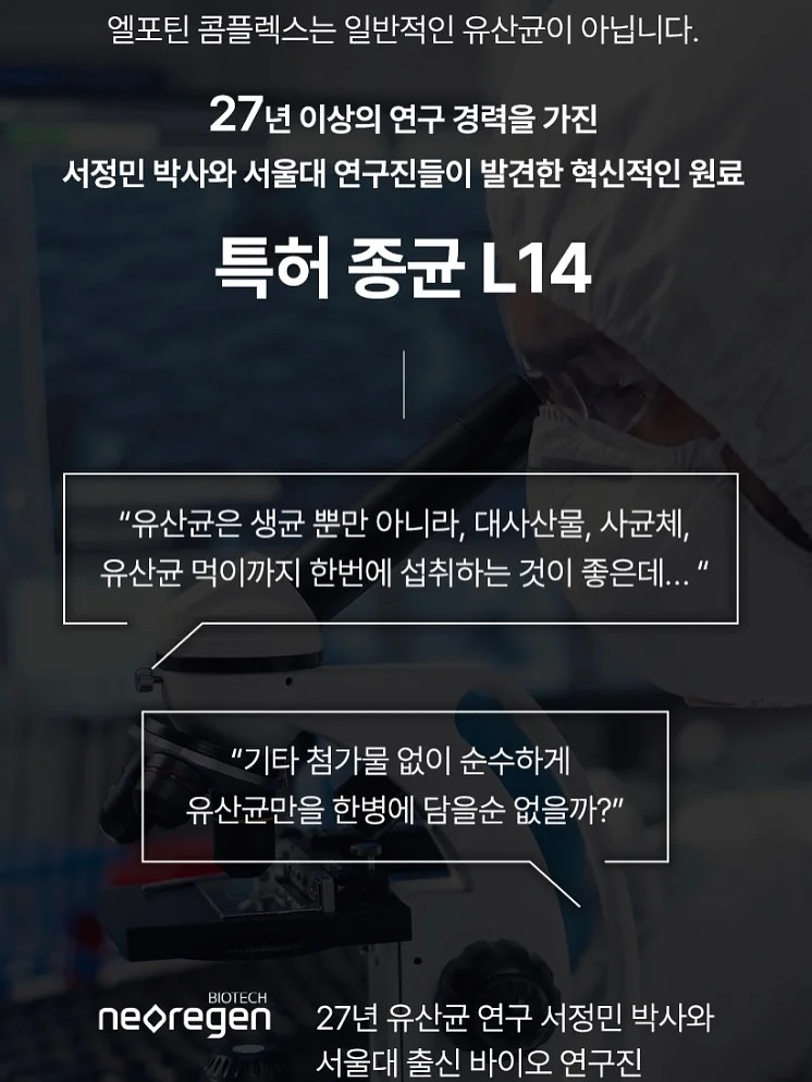 주름타파 레시피 SET 20
