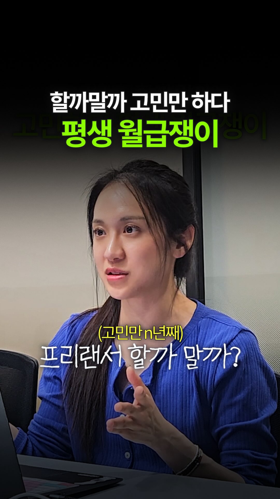 위캔더스 써머 컬렉션