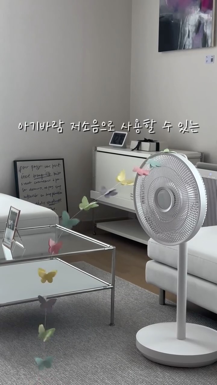 머슬핏 보정속옷