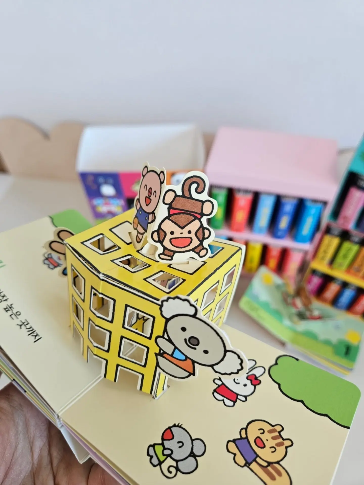 벨포인트 버뮤다팬츠 1