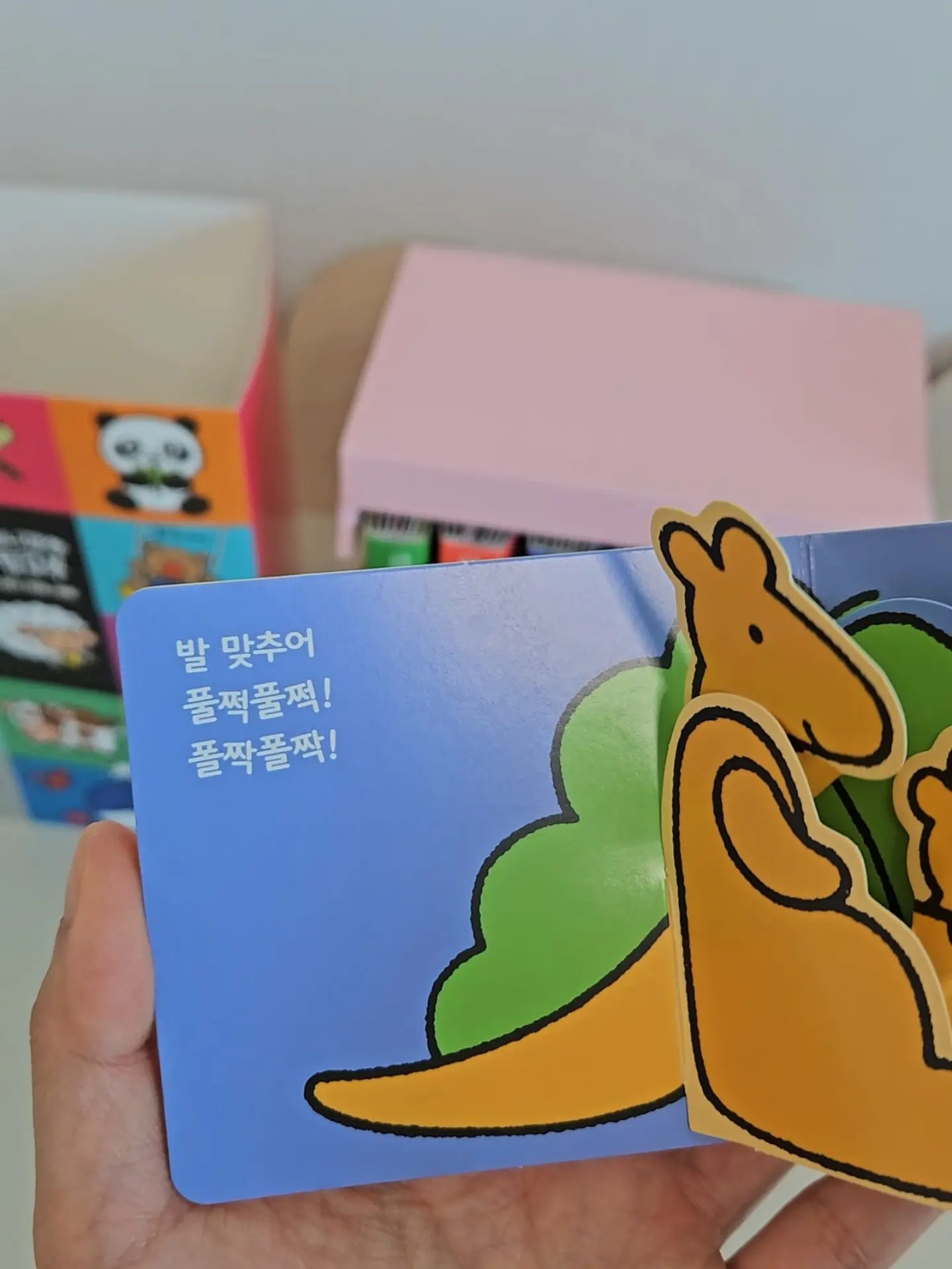 벨포인트 버뮤다팬츠 5