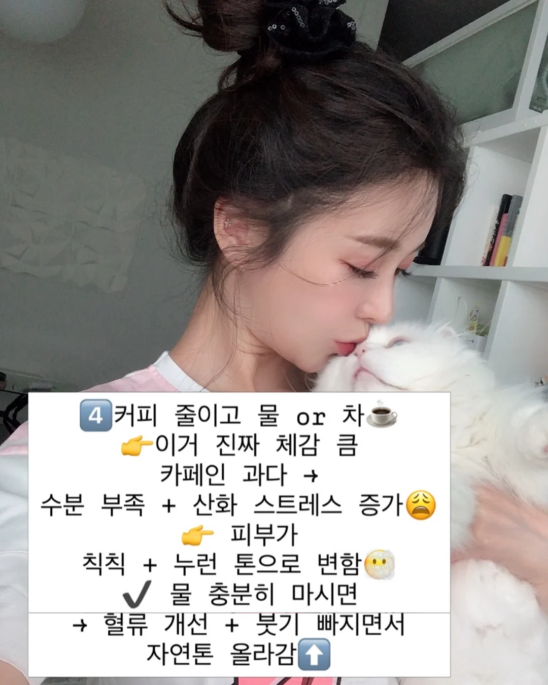 9부 미디 팬츠 11
