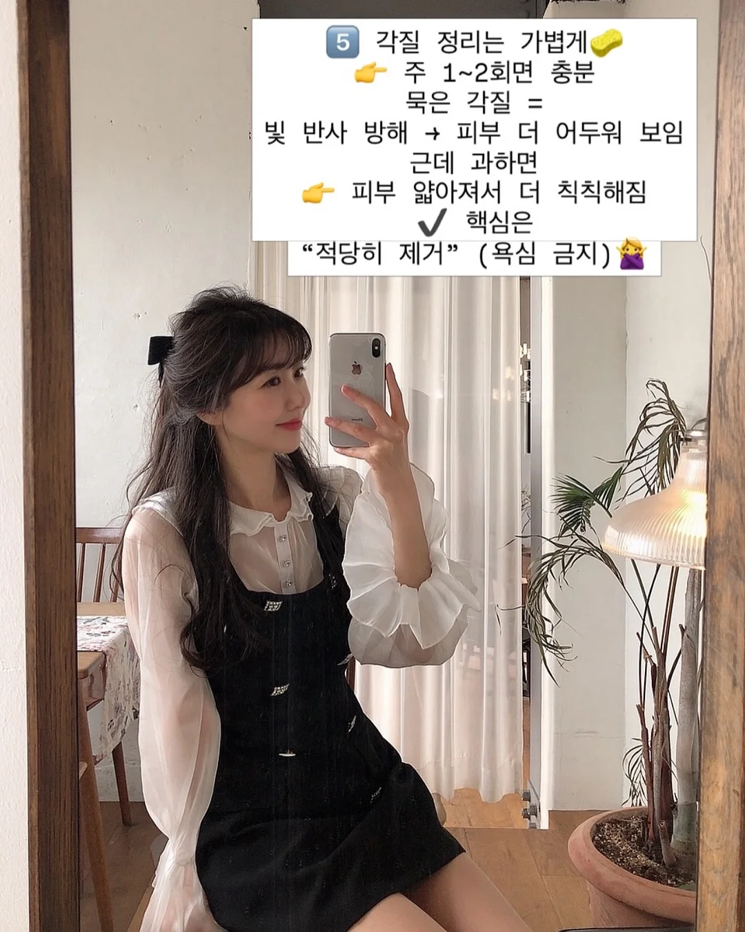 9부 미디 팬츠 12