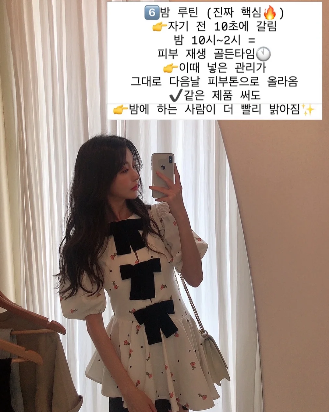 9부 미디 팬츠 13