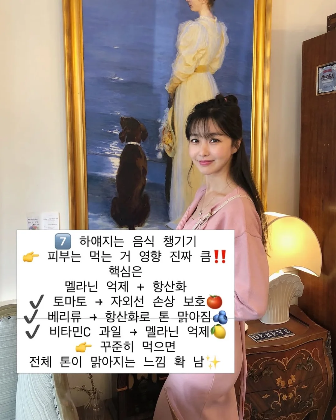 9부 미디 팬츠 14