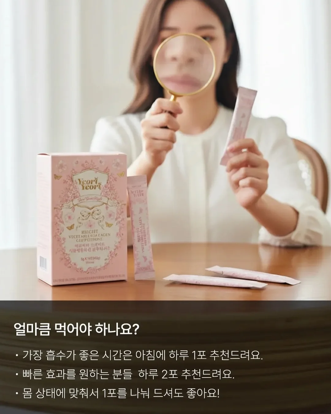 9부 미디 팬츠 15