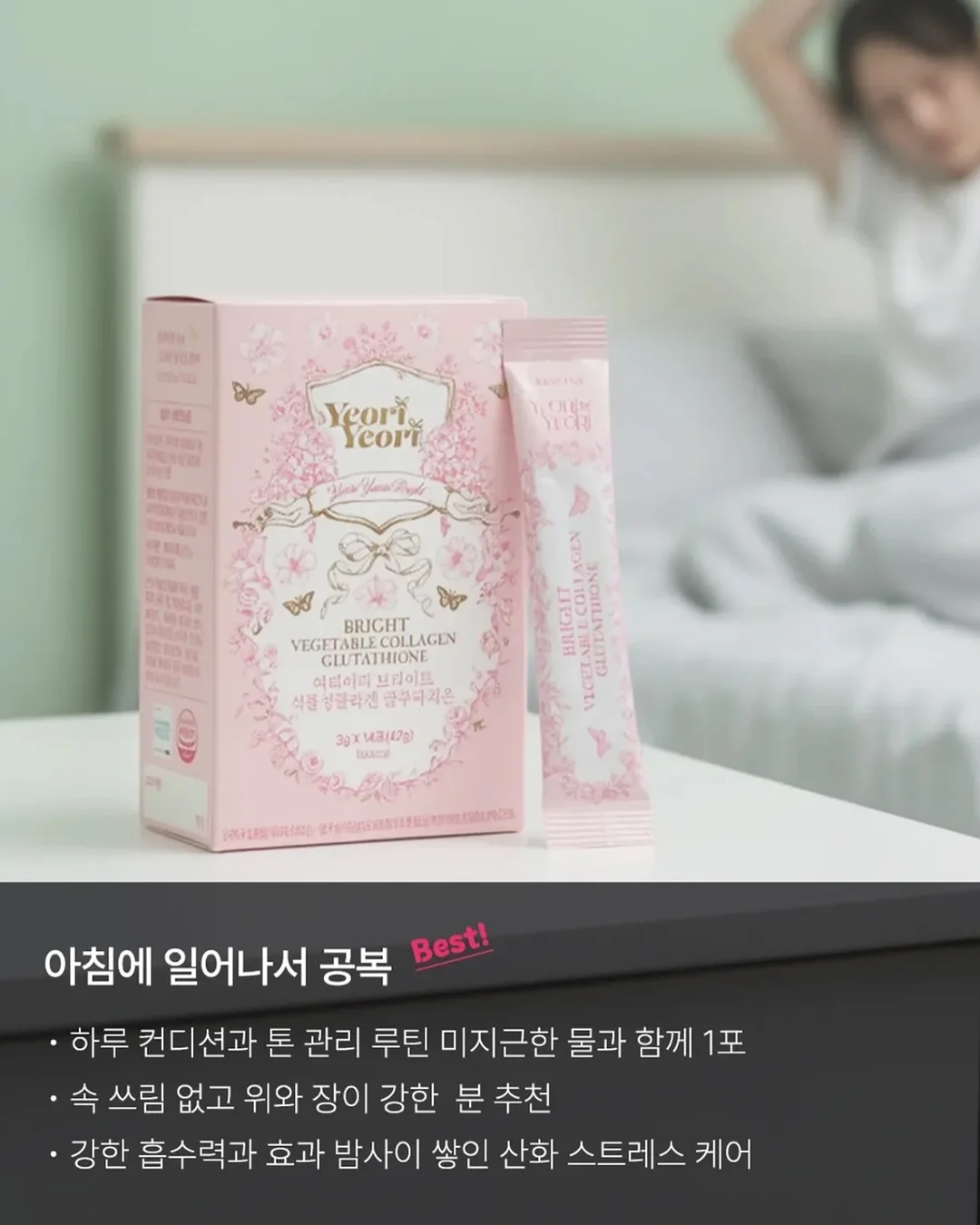 9부 미디 팬츠 16