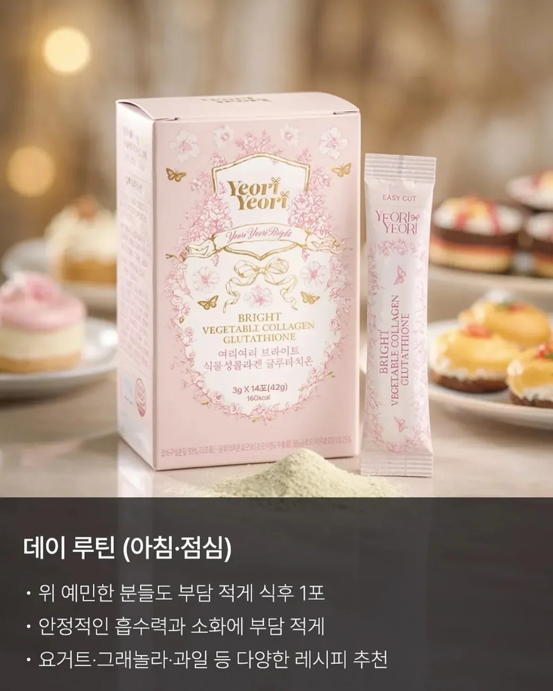 9부 미디 팬츠 17