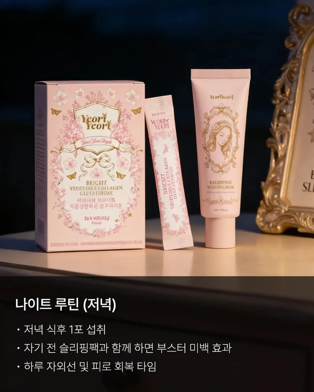 9부 미디 팬츠 18