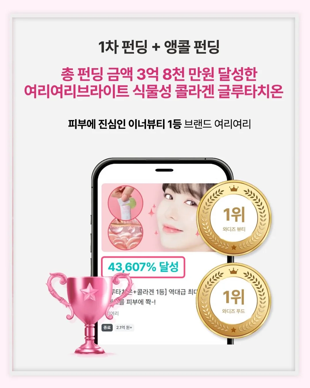9부 미디 팬츠 20
