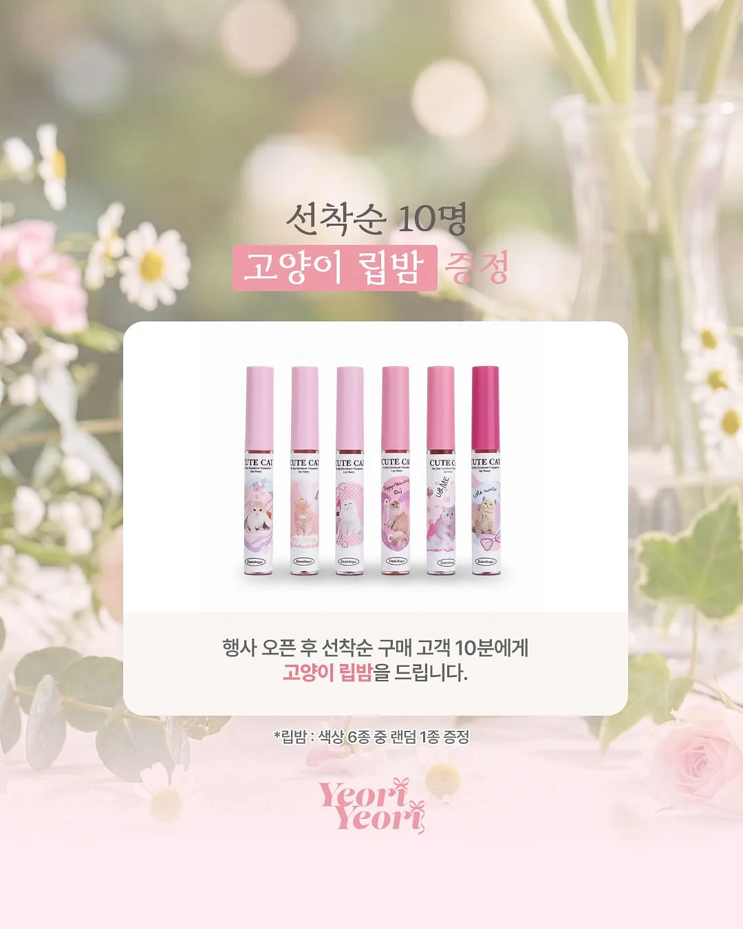 9부 미디 팬츠 4