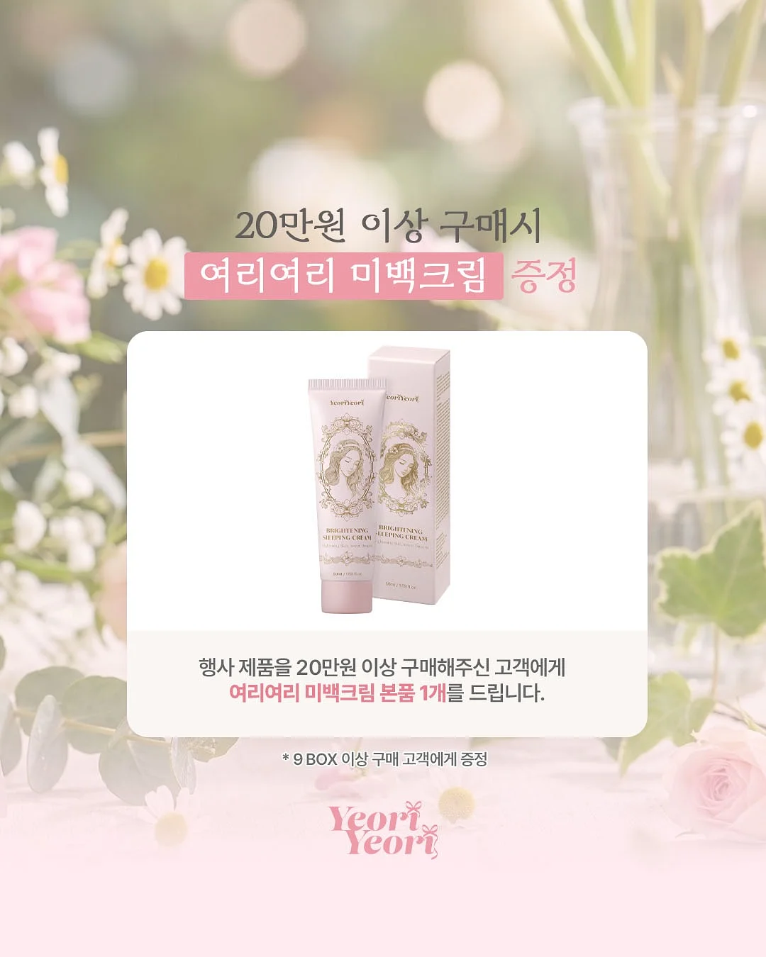 9부 미디 팬츠 5