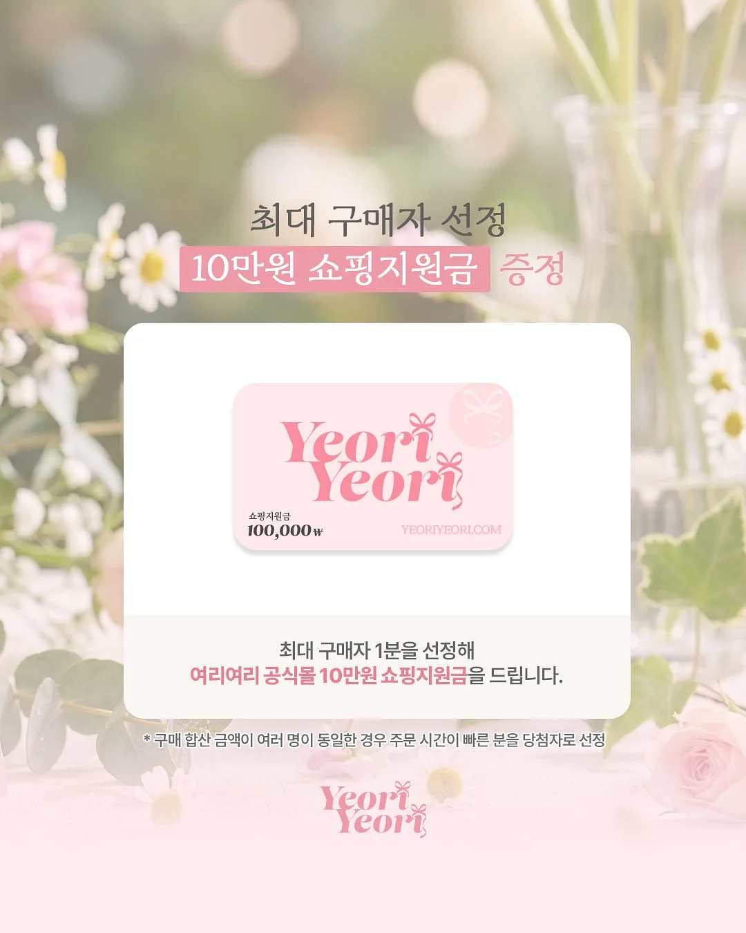 9부 미디 팬츠 6