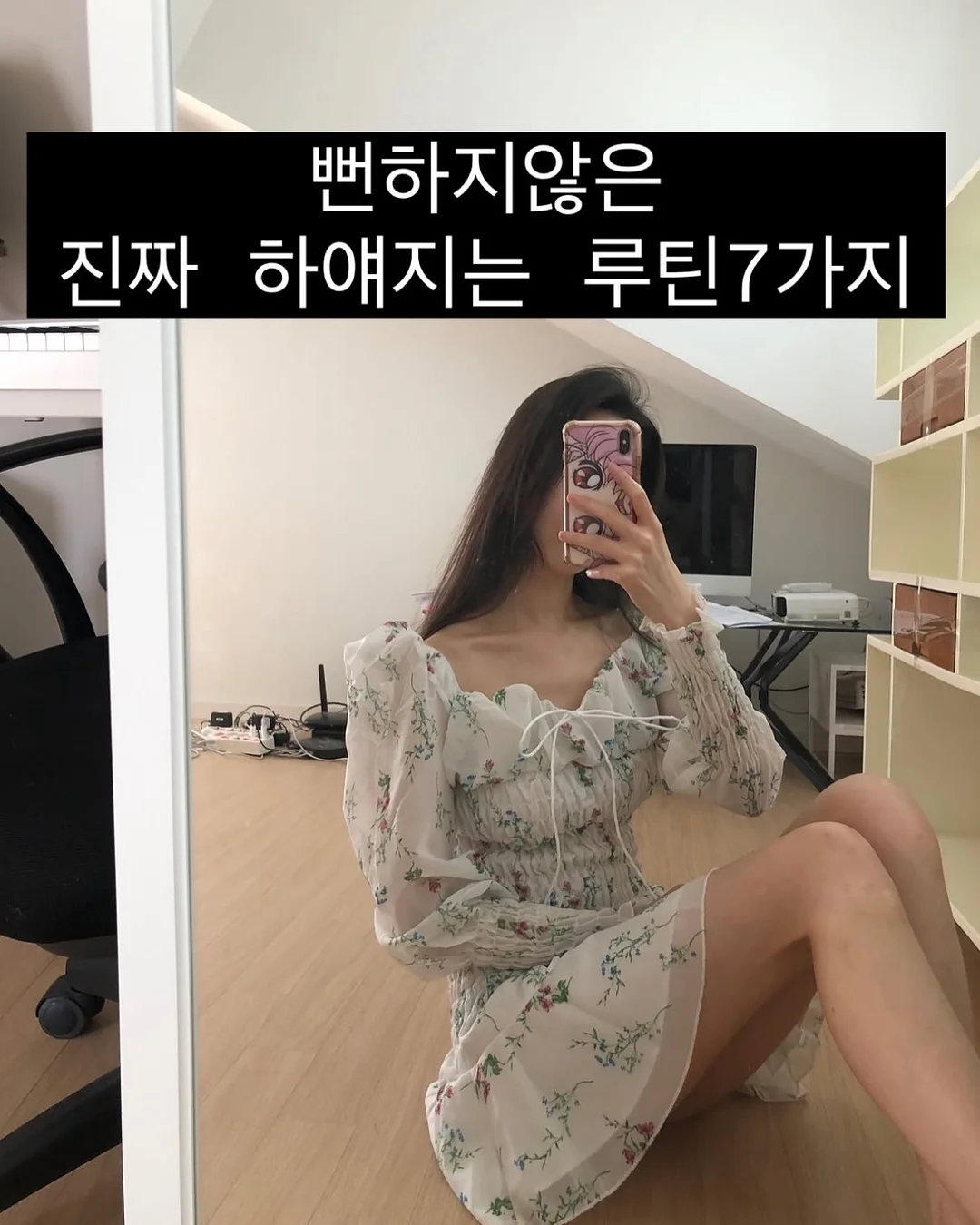 9부 미디 팬츠 7