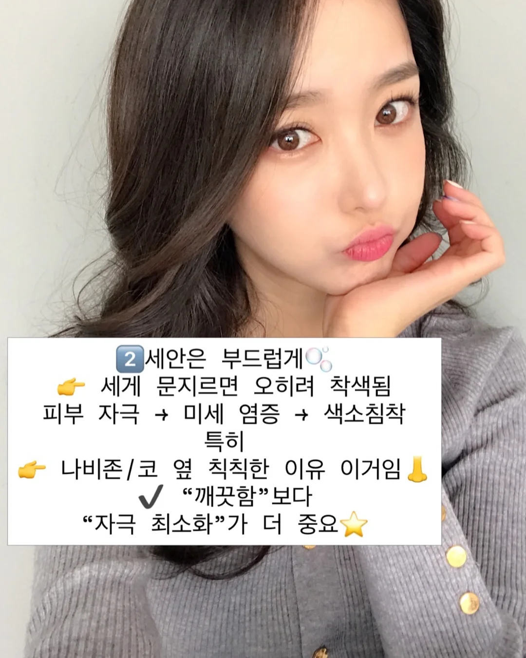 9부 미디 팬츠 9