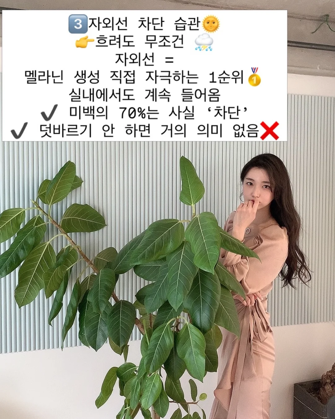 9부 미디 팬츠 10