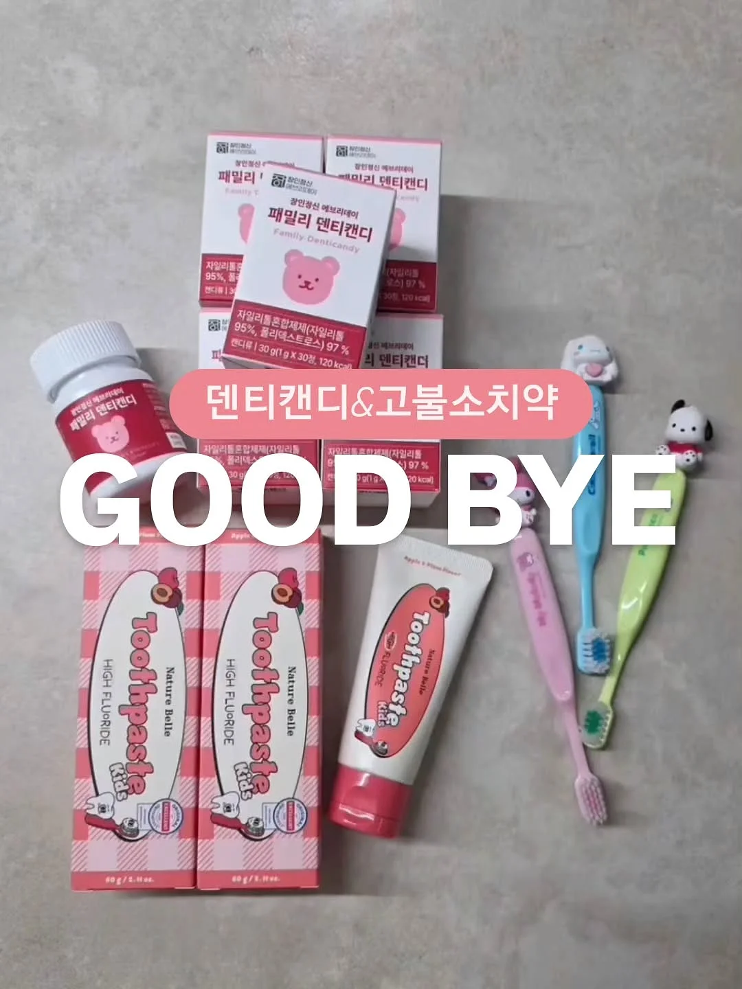 린넨 원사 토퍼 및 베드 1
