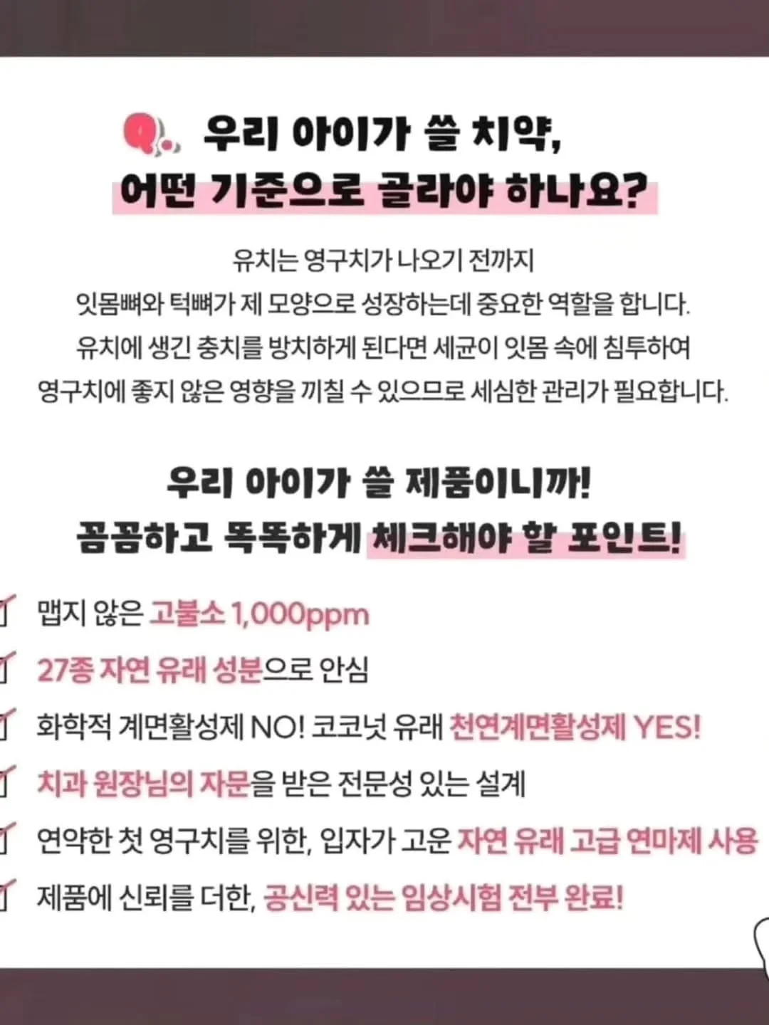 린넨 원사 토퍼 및 베드 4
