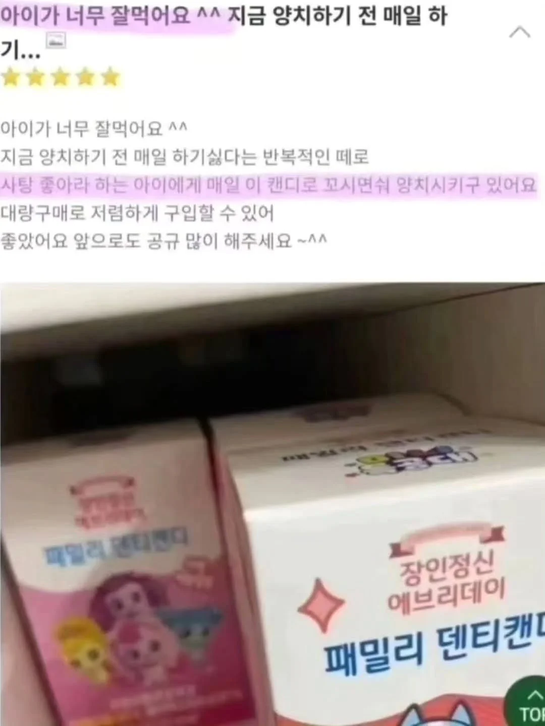 린넨 원사 토퍼 및 베드 7