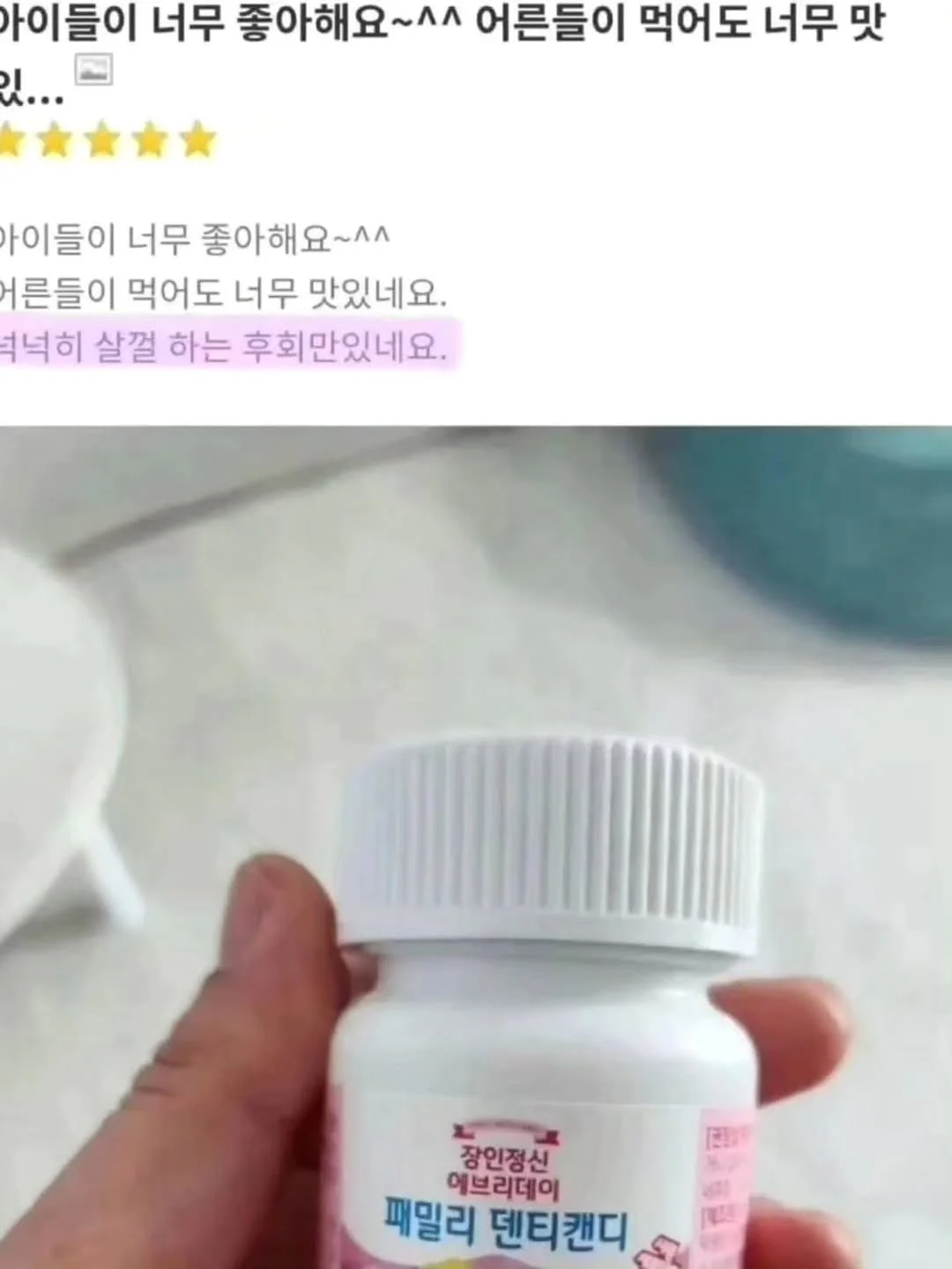 린넨 원사 토퍼 및 베드 8