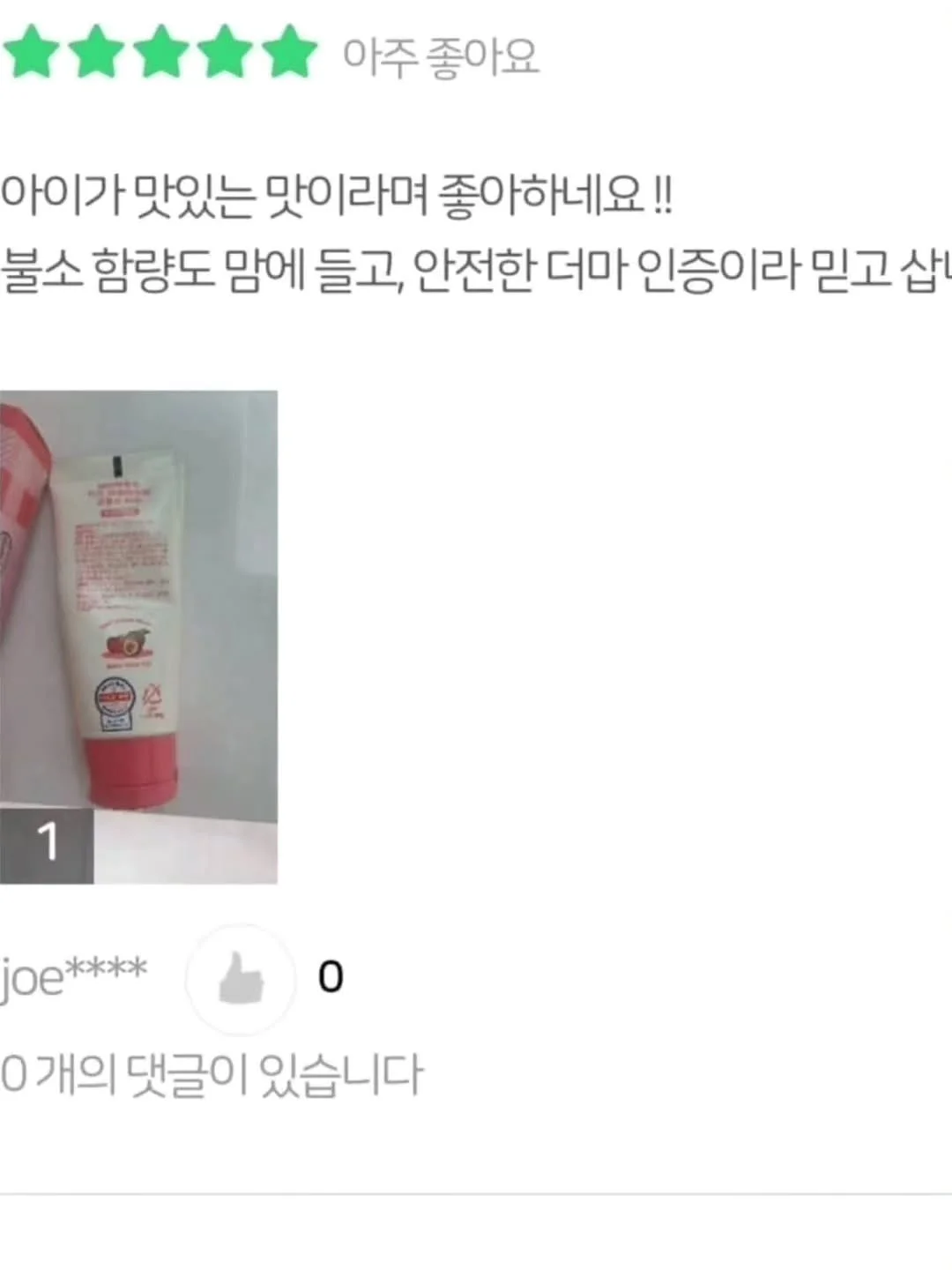 린넨 원사 토퍼 및 베드 9