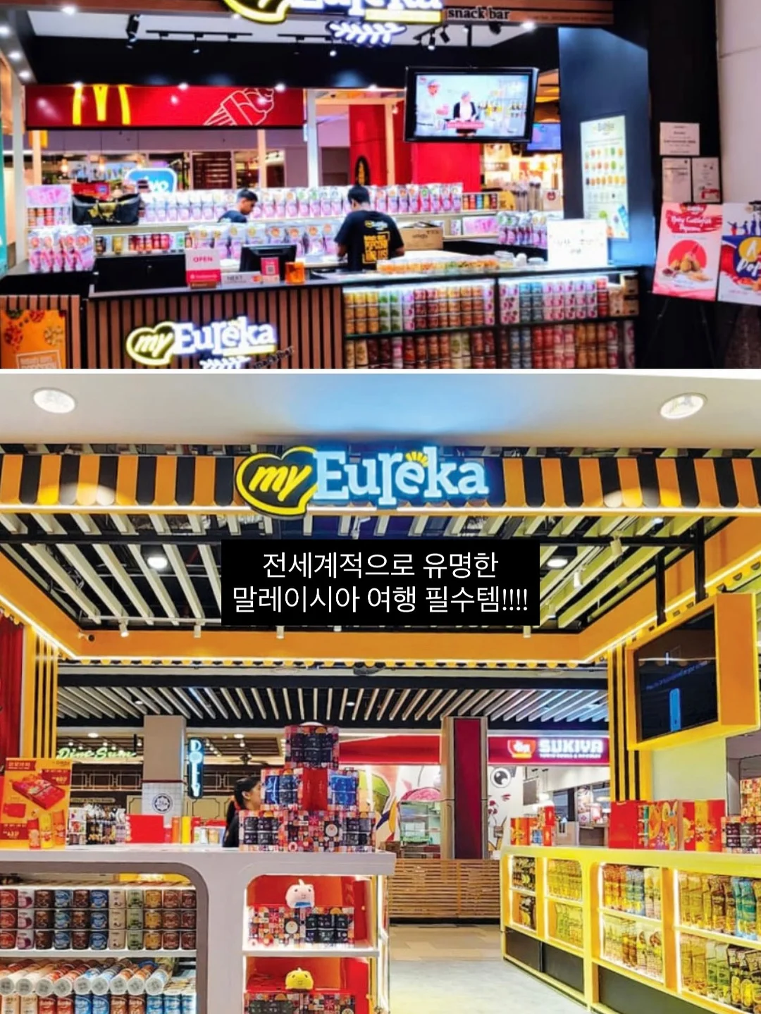 애쉬톤 염색약 2